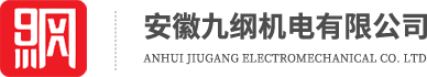 通力滑動(dòng)導(dǎo)靴